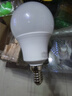 雷士照明LED燈泡球泡7瓦E14小螺口客廳吊燈光源節(jié)能燈家用白光暖白自然光 7W-正白光E14【單只裝】 曬單實(shí)拍圖