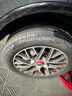 米其林（MICHELIN）汽車(chē)輪胎 255/50R20 109V 旅悅+ PRIMACY SUV+ 適配理想ONE/L7/L8 曬單實(shí)拍圖