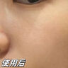 傾顏硫磺洗面奶控油祛痘凈顏潔面乳保濕男女士除螨去黑頭洗臉洗面乳 曬單實(shí)拍圖