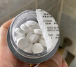 星幫尼次氯酸消毒片消毒液噴霧免洗家用母嬰寵物殺菌泡騰片家庭裝 曬單實(shí)拍圖