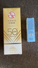 大寶水感多效防曬露50g高倍防曬霜軍訓防曬乳防水防汗SPF50+七夕禮物 曬單實拍圖