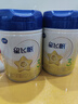 飛鶴星飛帆3段奶粉幼兒配方牛奶粉900g 含OPO【咨詢(xún)免費領(lǐng)奶粉 3段 -星飛帆 900g 6罐 曬單實(shí)拍圖