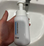 京東京造氨基酸潔面泡泡慕斯洗面奶250ml*2瓶溫和不刺激保濕男女護(hù)膚品 曬單實(shí)拍圖