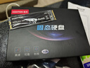 KOOTION酷霄 SSD固態(tài)硬盤(pán)m.2（NVMe協(xié)議）PCIe3.0x4 長(cháng)江顆粒 內置臺式筆記本華碩天選游戲本升級擴容 【1T】X15-PCle3.0 TLC顆粒 曬單實(shí)拍圖