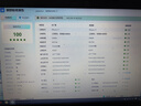 Apple/蘋果 iPhone 17 256GB 薰衣草紫色 支持移動(dòng)聯(lián)通電信5G 雙卡雙待手機(jī) 曬單實(shí)拍圖