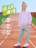 NIKE 3BRAND 耐克男女童衛(wèi)衣+褲子2件套2025秋季新款兒童衛(wèi)衣長褲套裝 櫻花粉 【春秋純棉舒適】 130 /64 【建議身高116-122cm】 曬單實拍圖