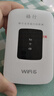 格行官方旗艦店隨身wifi6三網(wǎng)通用車載便攜式無線網(wǎng)卡cpe路由器免插卡移動隨身wifi6非無限流量2025款 黑白屏WiFi6【咨詢送收納包+數(shù)據(jù)線+體驗流量】 曬單實拍圖
