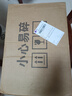 邦尼美家書(shū)本拉桿收納箱可折疊帶滑輪學(xué)生教室書(shū)籍整理箱搬拖裝書(shū)本儲物盒 透明白-大號【帶拉桿-帶萬(wàn)向輪】 1個(gè)裝【破損免費補發(fā)】 曬單實(shí)拍圖