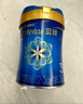 美贊臣藍(lán)臻奶粉配方奶粉荷蘭進(jìn)口【新國(guó)標(biāo)】 藍(lán)臻3段300克*1罐 曬單實(shí)拍圖