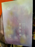 阿芙（AFU）玫瑰面膜25mlx10片 保濕補(bǔ)水 曬單實(shí)拍圖