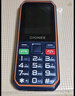 金立（Gionee）三防老年人手機(jī)4000毫安超長待機(jī)4G全網(wǎng)通老年機(jī) 大字大聲音學(xué)生老人專用按鍵功能機(jī)G660 藍(lán)色 曬單實(shí)拍圖