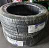 米其林（MICHELIN）汽車輪胎 225/45R18 95Y 浩悅五代 Primacy 5 適配速騰/軒朗/羿 曬單實(shí)拍圖