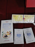 御泥坊金桂花眼貼膜眼袋抗皺淡化細(xì)紋黑眼圈女士提拉緊致全眼 120片  曬單實(shí)拍圖
