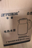 半球（PESKOE）電水壺?zé)畨仉姛崴畨?1.5L 雙層防燙開水壺 304不銹鋼熱水壺 DF1515A-05 白色 曬單實(shí)拍圖