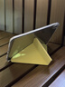 GOMI適用ipad11保護(hù)套2025新款A(yù)16芯片磁吸拆分蘋(píng)果平板iPad10電腦保護(hù)殼全包亞克力輕薄防彎防摔透明 【明黃色+鋼化膜+DIY貼紙】面蓋吸附+磁吸拆分 2025款iPad11【A16芯 曬單實(shí)拍圖