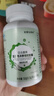 安普生邦利苦瓜西洋參提取物鉻元素軟膠囊100粒*2瓶輔助降血糖高降糖調(diào)節(jié) 曬單實拍圖