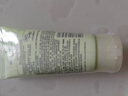 泊美鮮純珍萃保濕滋潤洗面奶120g(保濕補水 植萃溫和) 節(jié)日禮物 曬單實拍圖