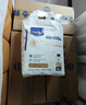 倍康Baken小白鉆紙尿褲S96片(4-8kg)新生兒小碼尿不濕超薄柔軟透氣 曬單實(shí)拍圖
