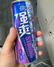 銳澳（RIO）強(qiáng)爽微醺清爽預(yù)調(diào)rio雞尾酒330ml組合果味伏特加氣泡酒囤貨送禮 強(qiáng)爽 330mL 2罐 B 曬單實(shí)拍圖
