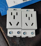 正泰（CHNT）導軌插座 五孔10A模塊化插座 AC30 -10530 五孔10A 配電箱多媒體箱工地插座 曬單實(shí)拍圖