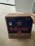 紅星二鍋頭 藍瓶綿柔8陳釀 清香型白酒 43度 750ml*6瓶 整箱裝口糧酒 曬單實(shí)拍圖