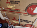 三菱電機(jī)（Mitsubishi Electric）LZ系列1.5匹 菱之潔 新一級(jí)能效13-21㎡適用變頻冷暖 空調(diào)省電掛機(jī)國(guó)家補(bǔ)貼內(nèi)部清潔 MSZ-LZ12VF 曬單實(shí)拍圖