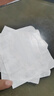 愛(ài)達寶創(chuàng  )口貼30片B型：非織物 82mmX58mm醫用眼科兒童眼貼弱視斜視遮蓋 曬單實(shí)拍圖