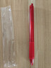 KACO按動(dòng)紅筆批改作業(yè)高顏值0.5mm紅色中性筆水筆簽字筆碳素筆圓珠筆 K1 樹(shù)寫(xiě)本源 1支 曬單實(shí)拍圖