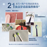 飛利浦電動(dòng)牙刷刷頭原裝替換刷頭配HX5181HX6730HX6721HX3226HX68HX93HX89HX99等鉆石牙刷系列 3支 HX6063/67盒裝-鉆石亮白型 曬單實(shí)拍圖