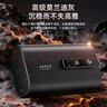史密斯蘭堡【免費上門(mén)安裝】熱水器電熱水器家用洗澡速熱儲水式2200瓦扁桶雙膽一級能效40升50升60升出水斷電 【80升】2200W出水斷電+節能速熱+機械數顯 曬單實(shí)拍圖