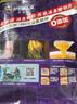 叮叮懶人菜X即食家 酸菜魚(yú) 500g*3 鮮活黑魚(yú)片 半成品方便速食冷凍 預制菜 曬單實(shí)拍圖