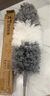 大衛除塵撣子家用掃灰天花板蜘蛛網(wǎng)清潔神器大掃除雞毛撣超長(cháng)2.4米 曬單實(shí)拍圖