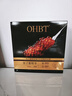 OHBT魚(yú)子醬抗皺面膜10片緊致抗衰老補水保濕祛黃提亮膚色男女士 曬單實(shí)拍圖
