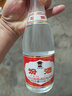 汾酒 玻汾 清香型白酒 口糧酒泡酒整箱裝 42度 475mL 6瓶 紅蓋玻汾非原箱 曬單實(shí)拍圖