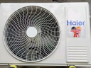 海爾（Haier）【小紅花-凈暢】1.5匹空調(diào)變頻新一級(jí)能效 智能除濕除菌自清潔 快速冷暖 KFR-35GW/B1KPC81U1 曬單實(shí)拍圖