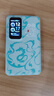 飛貓M8王者榮耀合作款 4G隨身wifi6無(wú)線(xiàn)移動(dòng)wifi免插卡全網(wǎng)通無(wú)線(xiàn)上網(wǎng)卡車(chē)載隨行無(wú)線(xiàn)網(wǎng)通用流量 曬單實(shí)拍圖