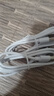箴寶安卓數據線(xiàn)6a超級快充適用華為充電線(xiàn)vivooppo手機充電器120w通用梯形原正品裝usb數據傳輸 【單條裝】6A階梯口適用于老手機【普通銅芯】 【1米】 曬單實(shí)拍圖
