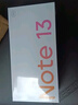 小米R(shí)edmi Note13 5G 國(guó)家補(bǔ)貼 1億像素 超細(xì)四窄邊OLED直屏 8GB+128GB 子夜黑 5G手機(jī) 曬單實(shí)拍圖