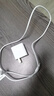 適配華為充電器66W/100W/120W快充原裝type-c數(shù)據(jù)線mate60/70/p40榮耀手機(jī)插頭充電頭套裝X5充電線 120W快充套裝【3C安全認(rèn)證】1米套裝 曬單實(shí)拍圖