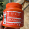 紅狗貓維生素軟顆粒180g(約120粒) 貓咪維生素貓多維 選犬用/選貓用 曬單實(shí)拍圖