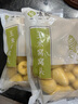 悅味紀 玉米窩窩頭1kg 共40個(gè) 手工粗糧雜糧包饅頭 半成品早餐方便速食 曬單實(shí)拍圖