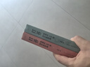 正版 打開(kāi)（修訂版）周濂的100堂西方哲學(xué)課升級(jí)重啟 哲學(xué)的故事 大問(wèn)題 哲學(xué)的慰藉 理想國(guó) 柏拉圖 羅素 尼采 理想國(guó) 曬單實(shí)拍圖