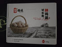 幸福遙可生食標(biāo)準(zhǔn)鮮雞蛋30枚 凈重2.7斤 NSF無抗可生食認(rèn)證源頭直發(fā) 曬單實(shí)拍圖