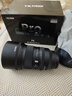唯卓仕【現(xiàn)貨】85mm F1.4 Pro FE全畫幅自動(dòng)對(duì)焦鏡頭適用于A7C2 A7M4微單相機(jī)FE卡口人像中遠(yuǎn)攝定焦 索尼FE卡口【現(xiàn)貨】 77mm 曬單實(shí)拍圖