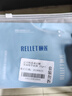 頤蓮（RELLET）玻尿酸補(bǔ)水保濕面膜貼 補(bǔ)水保濕男女面膜 3盒裝 七夕情人節(jié)禮物 曬單實(shí)拍圖