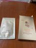 郁美凈鮮奶橄欖保濕面膜 5片裝   鮮奶滋潤(rùn) 橄欖精華 面貼 曬單實(shí)拍圖