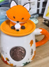 星巴克陶瓷馬克杯水杯咖啡杯伴手禮生日禮物節日禮品情侶對杯 楓葉狐貍杯300ml（原盒） 曬單實(shí)拍圖