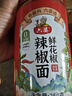 六婆鮮花椒辣椒面貴州特色蘸料火鍋燒烤串串干碟蘸料油潑辣椒粉250g 曬單實拍圖