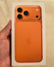 Apple/蘋果 iPhone 17 Pro Max 512GB 星宇橙色 支持移動(dòng)聯(lián)通電信5G 雙卡雙待手機(jī) 曬單實(shí)拍圖
