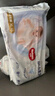 好奇（Huggies）金裝紙尿褲L132片(9-14kg)大號嬰兒尿不濕超薄柔軟超大吸力透氣 曬單實拍圖
